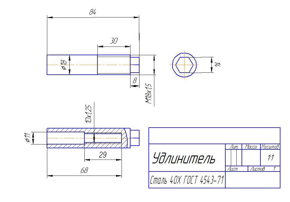 Удлинитель штока амортизатора для E3740 TOKICO
