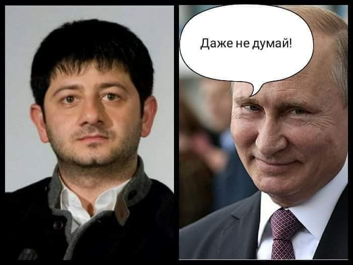 я
