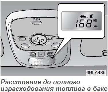 БК 2