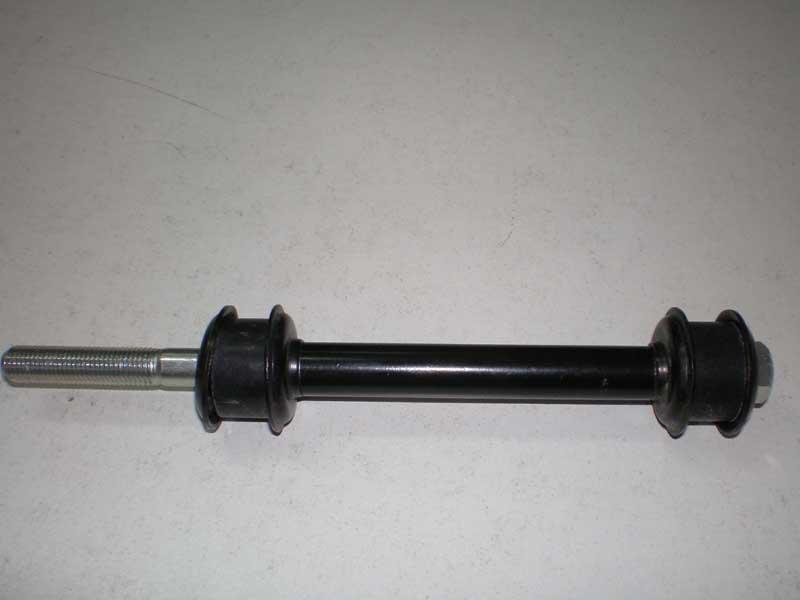 Расходники