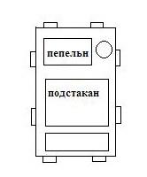 Рамка