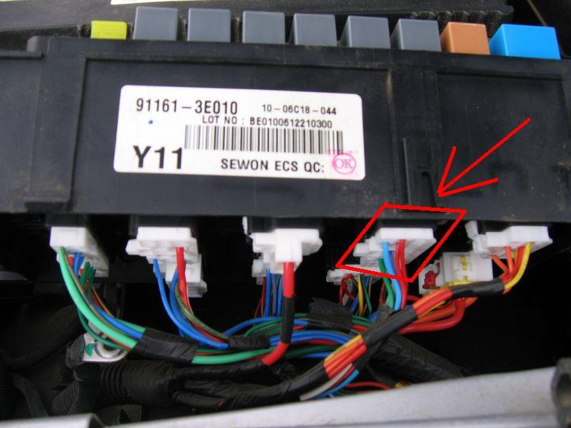 установка ПТФ 2